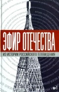 251662-covermid.jpg