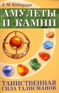 526283-covermid.jpg