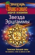 525920-covermid.jpg