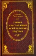 525511-covermid.jpg