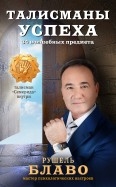 523393-covermid.jpg