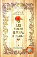 522681-covermid.jpg
