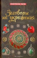 522260-covermid.jpg