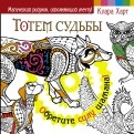 519547-covermid.jpg