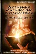 518496-covermid.jpg