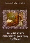 517464-covermid.jpg