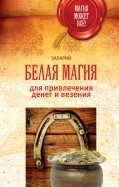 512452-covermid.jpg