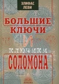 511299-covermid.jpg