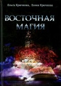 510572-covermid.jpg