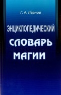 507872-covermid.jpg