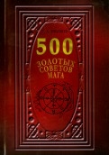 499502-covermid.jpg