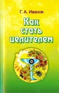 498725-covermid.jpg