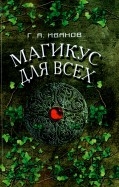 498722-covermid.jpg