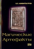 498720-covermid.jpg