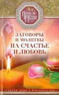 497534-covermid.jpg