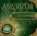 496146-covermid.jpg
