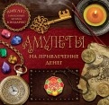 496137-covermid.jpg