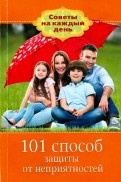 496075-covermid.jpg