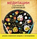 495061-covermid.jpg