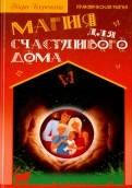 493523-covermid.jpg
