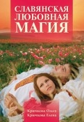 492573-covermid.jpg