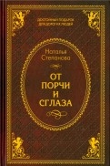 491947-covermid.jpg
