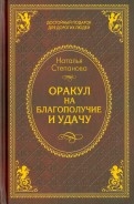 491946-covermid.jpg