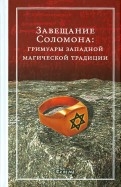 491191-covermid.jpg
