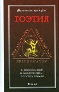 491190-covermid.jpg