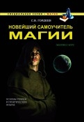 487036-covermid.jpg