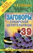 486336-covermid.jpg