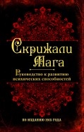 484691-covermid.jpg