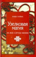 483737-covermid.jpg