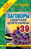 482808-covermid.jpg