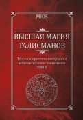 478755-covermid.jpg