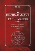 478753-covermid.jpg