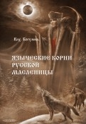 477464-covermid.jpg