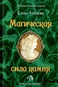 477459-covermid.jpg