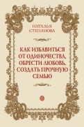 476268-covermid.jpg