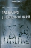 476094-covermid.jpg