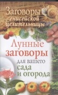 474918-covermid.jpg