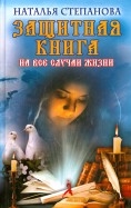 474245-covermid.jpg