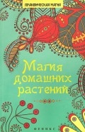 468343-covermid.jpg