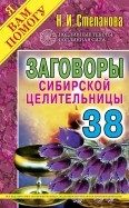 466665-covermid.jpg