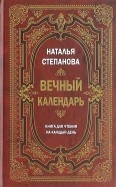 464461-covermid.jpg