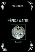 464384-covermid.jpg