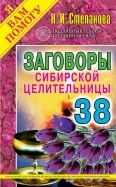 462381-covermid.jpg