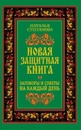 460922-covermid.jpg