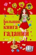 455053-covermid.jpg