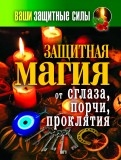 453453-covermid.jpg